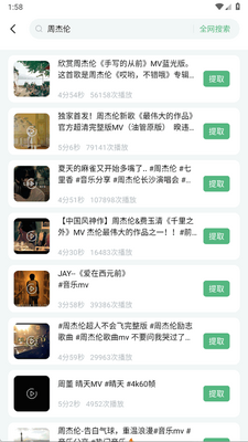 ��������app�ٷ����ͼ0