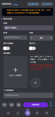Ļ��mufy AI�ٷ����ͼ0