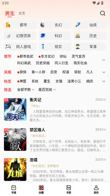 ��ţ��Ѱ�app�ٷ����ͼ1