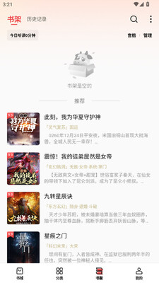 ��ţ��Ѱ�app�ٷ����ͼ0
