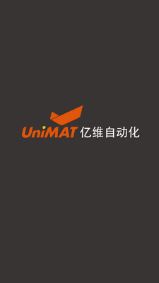��ά��ƽ̨�ֻ�app��ͼ0