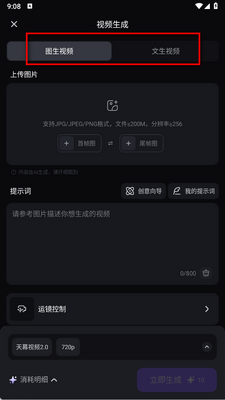 ������ĻAI���°��ͼ0