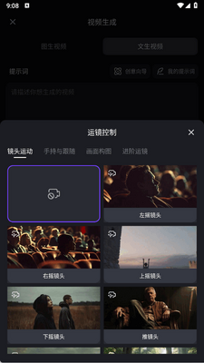 ������ĻAI���°��ͼ1