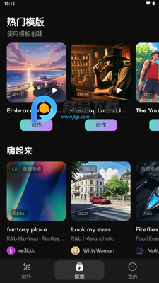 Mureka AI���ֽ�ͼ0