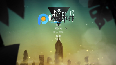 Mutropolis移植版截图1