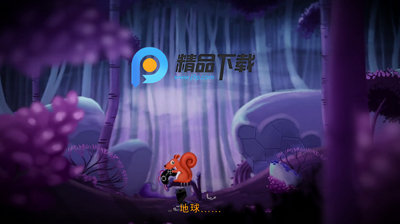 Mutropolis移植版截图2