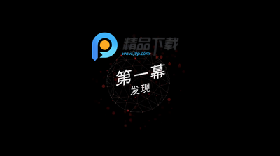 Mutropolis移植版截图0
