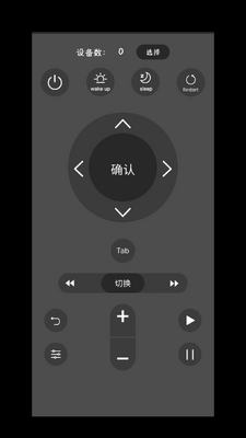 �ǻ����ֻ�APP��ͼ0