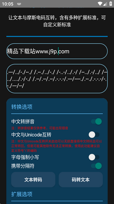 Ħ˹���뷭������ͼ1