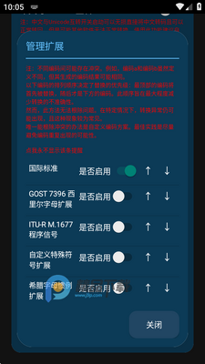 Ħ˹���뷭������ͼ0