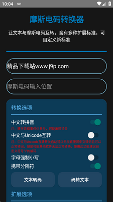 Ħ˹���뷭������ͼ3