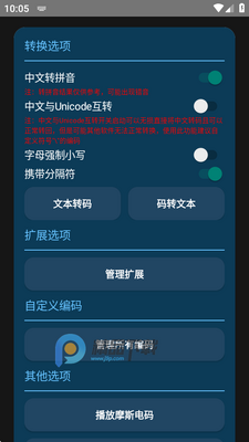 Ħ˹���뷭������ͼ2