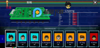 �������籭������(Pixel Cup Soccer - Mobile)�˵����ͼ1