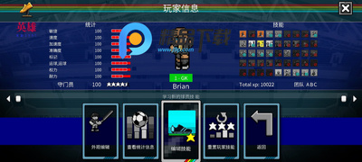 �������籭������(Pixel Cup Soccer - Mobile)�˵����ͼ3