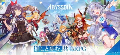 ��ԨŮ������(Abyssdia)��ͼ6