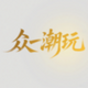��һ����v1.0.0 �ٷ��汾