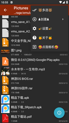 TSUIK�������������pro���ͼ0