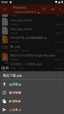 TSUIK�������������pro���ͼ2