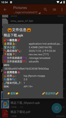TSUIK�������������pro���ͼ1