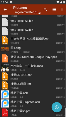 TSUIK�������������pro���ͼ3