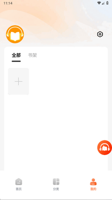 ��������app�ֻ����ͼ0