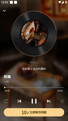 ħ���ɸ�ٷ����ͼ2