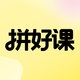 ƴ�ÿ�app�ٷ���v1.0.13 ���°�
