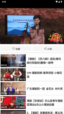 Ϸ������app���°��ͼ1