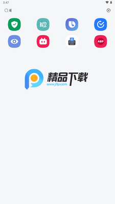 ��ȫ�ƻ�One������ͼ1
