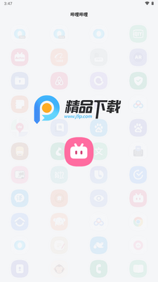 ��ȫ�ƻ�One������ͼ2