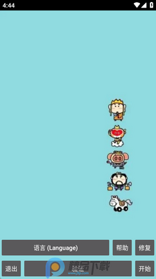 Game��Ϸ���ܽ�������ͼ1