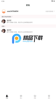 ����AI�����ͼ2