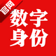 ��������������֤�ٷ���v1.2.39 ��������