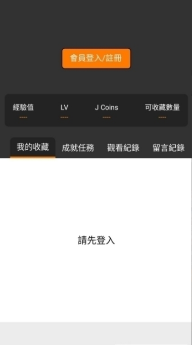 JM(jmcomoc2)ͼ2