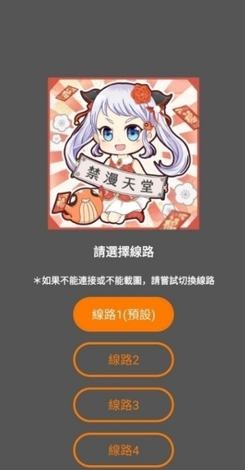 JM(jmcomoc2)ͼ3