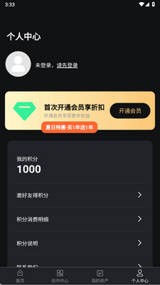 ���ɷ�AI�����ٷ����ͼ1