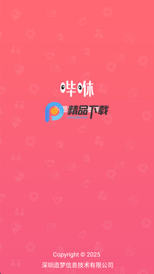 ����������ͼ1
