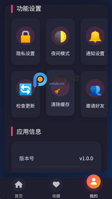 ���ϰ�����ɫ��ζ��Ƭ��ͼ3