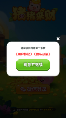 �������ƺ�����ͼ1
