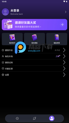 �㶹�����뷨��ͼ0