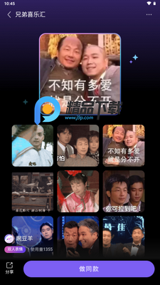 �㶹�����뷨��ͼ1