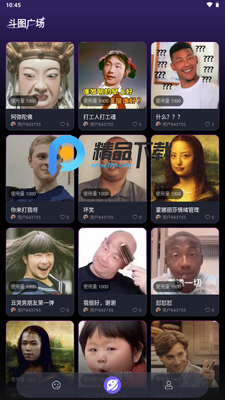 �㶹�����뷨��ͼ3