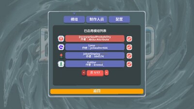 С���������������ϰ���ͼ2