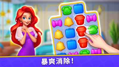 ������������ò˵����°��ͼ2