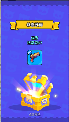 ����ͻ�������ν�ͼ3