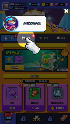 ����ͻ�������ν�ͼ1