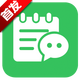 �ܼǻ�app�ֻ���1.0.1 ��׿��