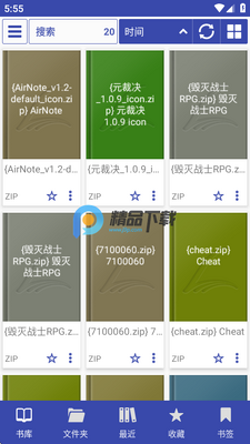 Librera�Ķ����������İ��ͼ1