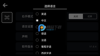 RCUFO���˻���ͼ0