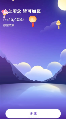 Сȸ�ҵ���������ͼ2